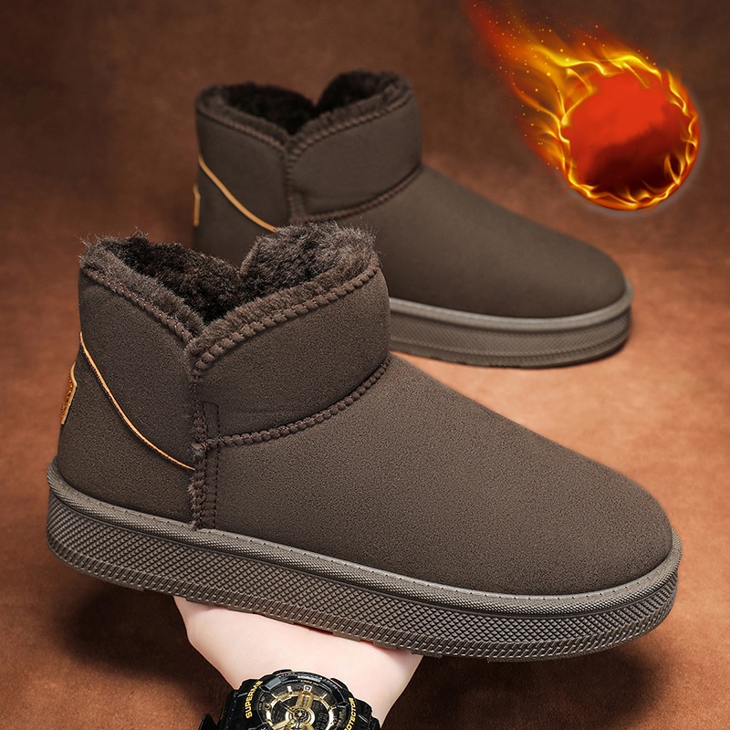 Sepatu Katun Hangat Berlapis B - Men'S Fashion News ulasan dan harga