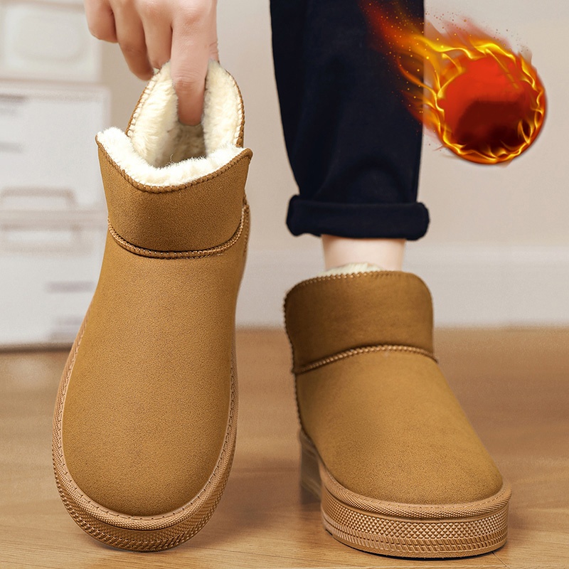 Sepatu Katun Hangat Berlapis B - Men'S Fashion News ulasan dan harga