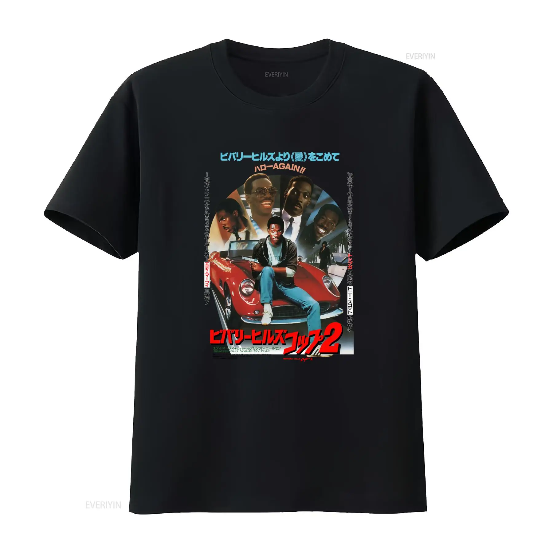 Kaus Poster Film Beverly Hills - Poster Men Fashion ulasan dan harga