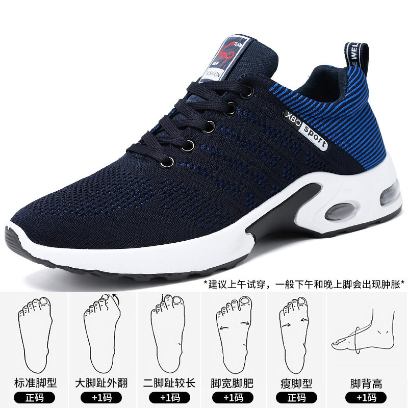 Sepatu pria tren baru sepatu p - Mens Fashion Trainers ulasan dan harga