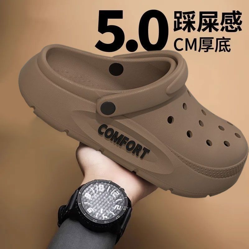 Sandal EVA untuk Pria Sandal K - Men'S Fashion News ulasan dan harga